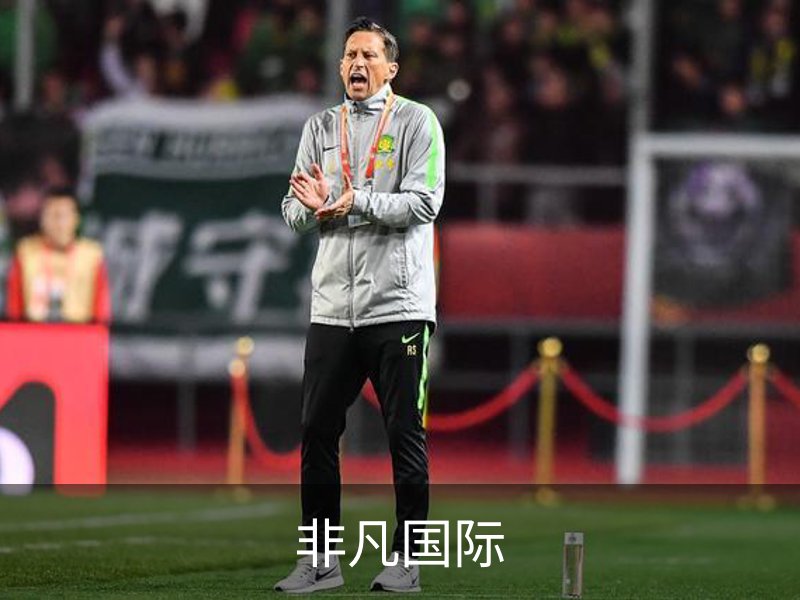 走进我们
